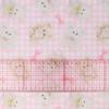 KIYOHARA imaDOKI Fluffy Baby Ribbon 45cm Wide X 1m Includes QR Code for Recipes To Make Large Small Drawstring Fabric, Cut, Pink, & Bags, IMAF-22C