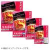 KOKUYO Inkjet Photo Paper Semi-Gloss A4 50 Sheets KJ-J14A4-50