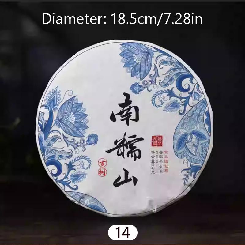 Chinese Yunnan Shu Raw Small Pu'er Tea Cake Model Simulation Tea Cake Wedding Party Antique-and-curio Shelve Decor Display Props