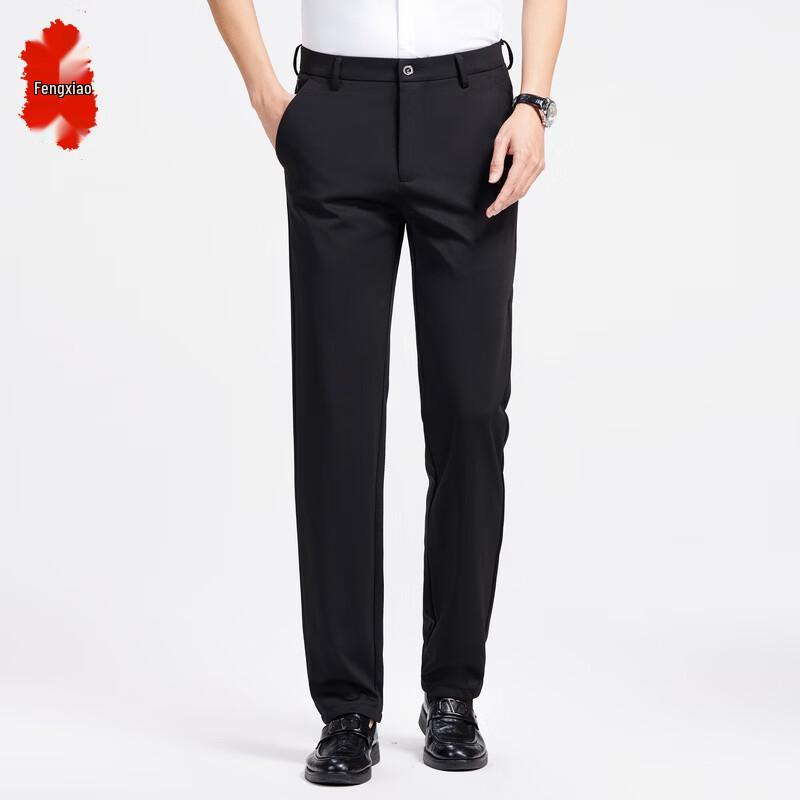 Fengxiao Men's Business Casual Straight-Leg Trousers