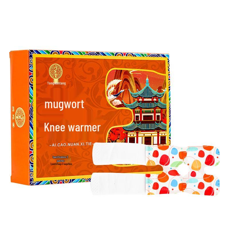 Αυτοθερμαινόμενο Αυχενικό Επίθεμα Αρτεμισίας - Φυτική Θερμοκομπρέσα για Ζεστασιά και Φροντίδα Υγείας