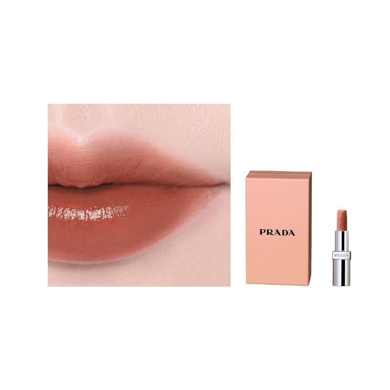 Prada Translucent lipstick series limited edition lipstick moisturizing easy to color complexion #U013 bright red