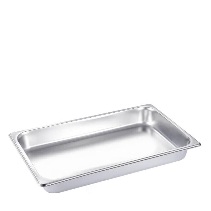 LISM 1/1 Gastronorm Stainless Steel Food Pan