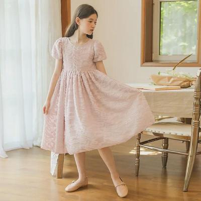 Girls' Korean-Style Jacquard Summer Princess Dress