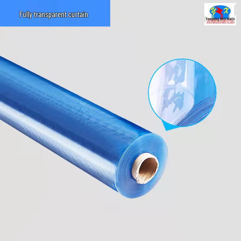 Xiaoyan Lab Cleanroom Transparent PVC Curtain