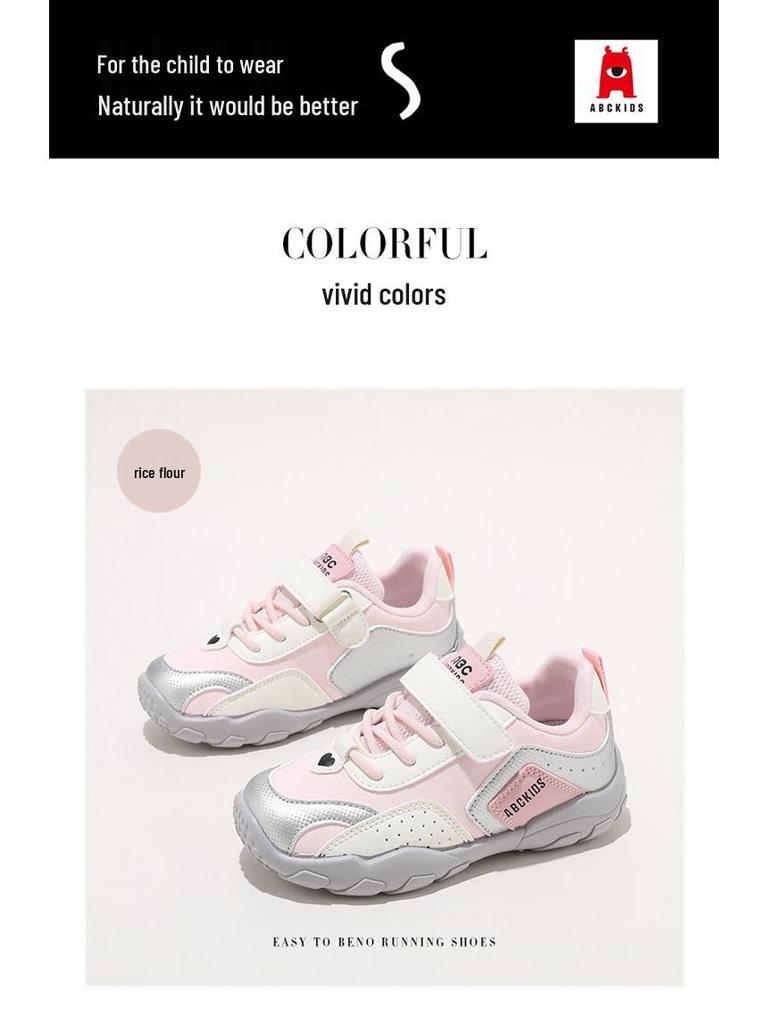 ABCKids 2026 Spring Kids' Lightweight Velcro Sports Shoes - Breathable and Casual for Boys and Girls