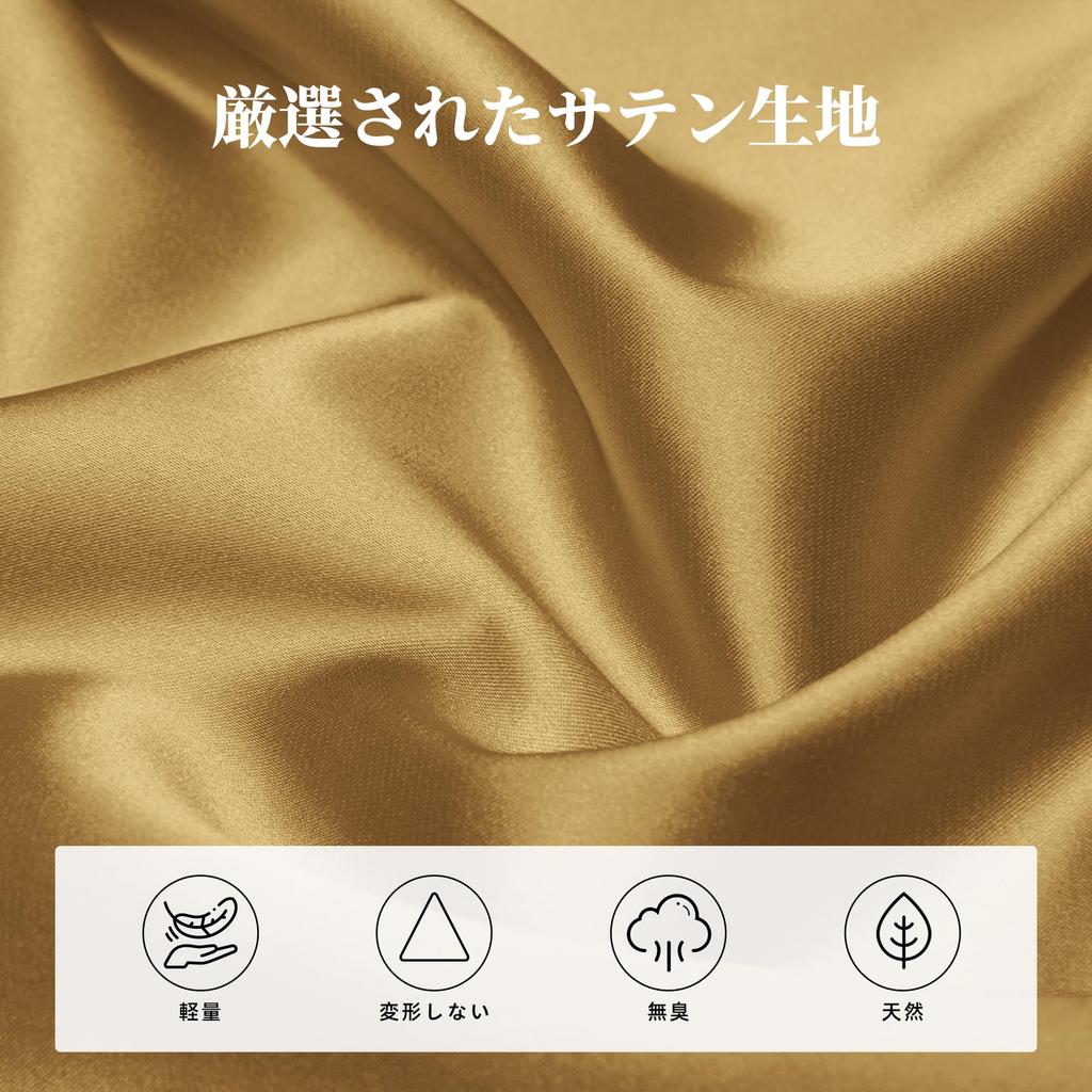 KINGS IN BAG Luxury Lightweight Storage Bag Satin Bag Inner Applicable To Birkin 25 Applicable To Birkin 25 Birkin Bag-in-bag Bag-in-bag (sesame, 25)