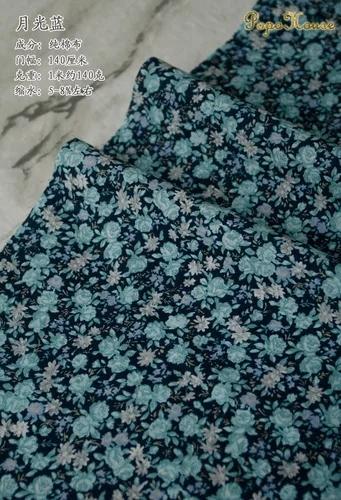 140x50cm Pastoral Floral Poplin Cotton Fabric DIY Children's Wear Make Bedding Quilt Decoration Home Sewing Cloth Clearance