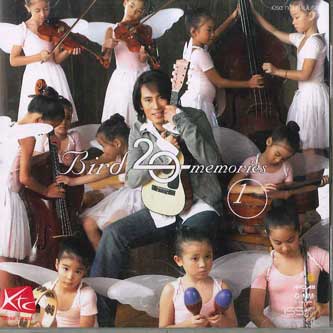 

CD BIRD THONGCHAI - Bird 20 Memories G0547233 MCA Japan World Music Used