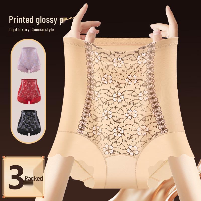 Red Year of the Rat High-Waisted Chinese Style Seamless Tummy Control Plus Size Butt Lifting Shaping Panties for Women