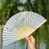 LIEI Portable Ancient Style Folding Fan