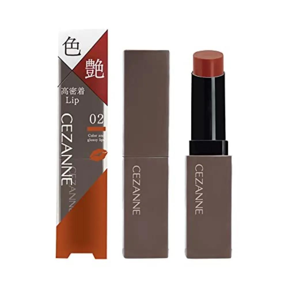CEZANNE Lip Color Shield 02 Orange Beige 3.7g Set of 5 5-piece set