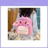 Süßer Cartoon Rosa Engel Plüsch Rucksack Für Mädchen Tägliche Nutzung