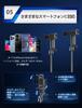 Selfie Smartphone Smartphone iPhone Camera Grip Aluminum Alloy for Compatible with Android and Android Smartphone Stand with Quadruped Tripod for Live