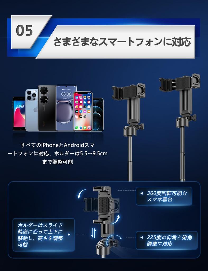 Selfie Smartphone Smartphone iPhone Camera Grip Aluminum Alloy for Compatible with Android and Android Smartphone Stand with Quadruped Tripod for Live