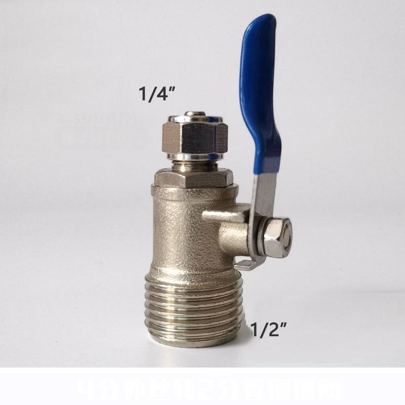 Lead Free Brass Valve,Purifier fittings connections Faucet ball valve 1/4"3/8" 1/2" Mini Ball Valve with Switch use