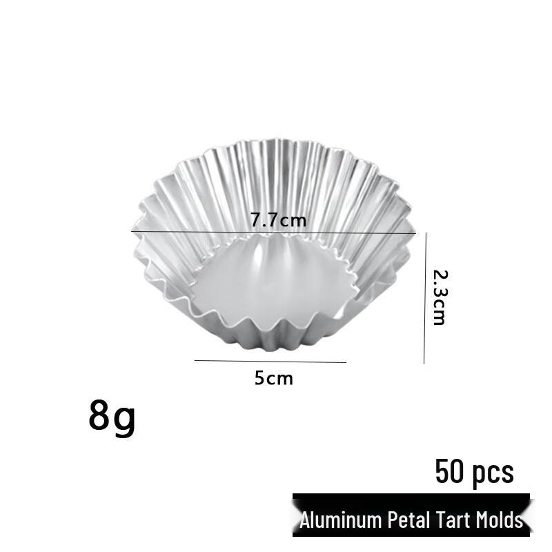 

Set of 50 Chrysanthemum Petal Aluminum Egg Tart Molds