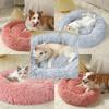 Round Plush Winter Pet Bed: Removable, Warm Cat & Dog Nest Cushion