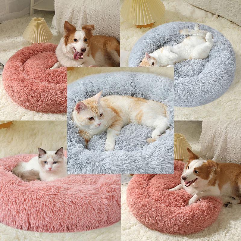 Round Plush Winter Pet Bed: Removable, Warm Cat & Dog Nest Cushion
