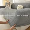 Nordic Knit Stretch Sofa Cover: Dustproof, Universal Fit, Full Coverage