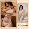 Fun Stand-up Collar Improved Cheongsam Retro Jacquard Pan Slit Cheongsam Set Women's Antique Nightdress