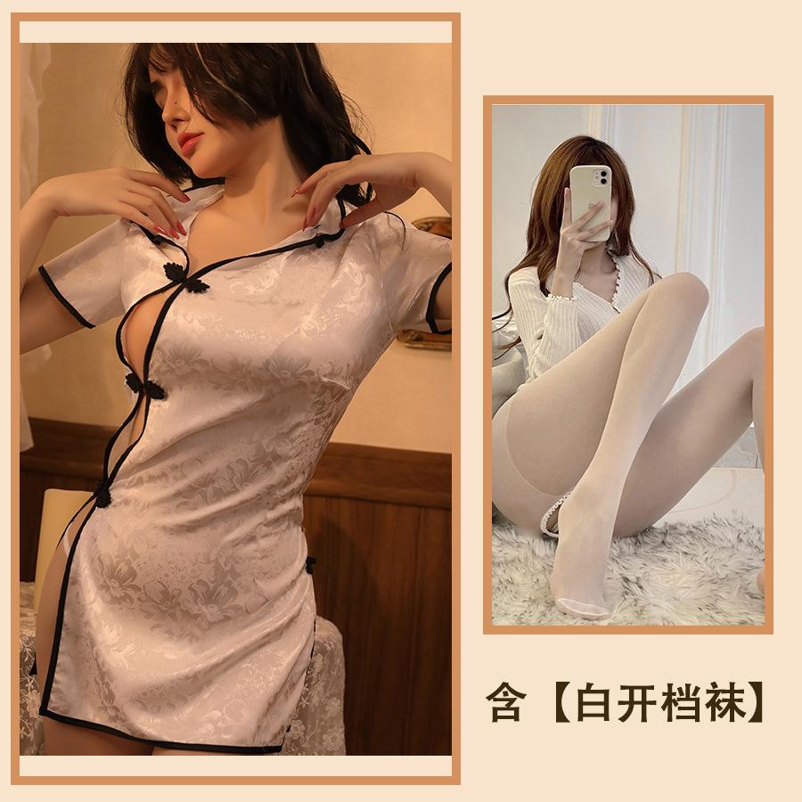 Fun Stand-up Collar Improved Cheongsam Retro Jacquard Pan Slit Cheongsam Set Women's Antique Nightdress