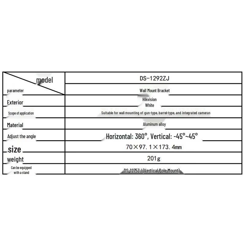 Hikvision DS-1292ZJ Bullet Camera Bracket CN plug (adapter included)