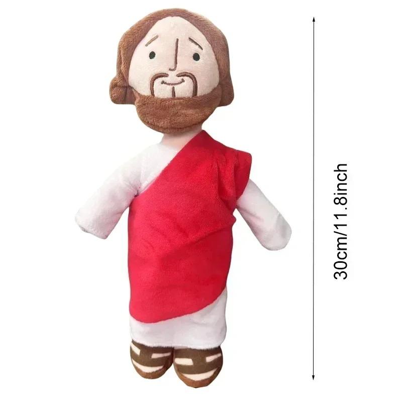 Arab Jesus Plush Toy Character Virgin Mary Stuffed Doll Christening Religious Easter Christmas Plushie Pillow Children Xmas Gift