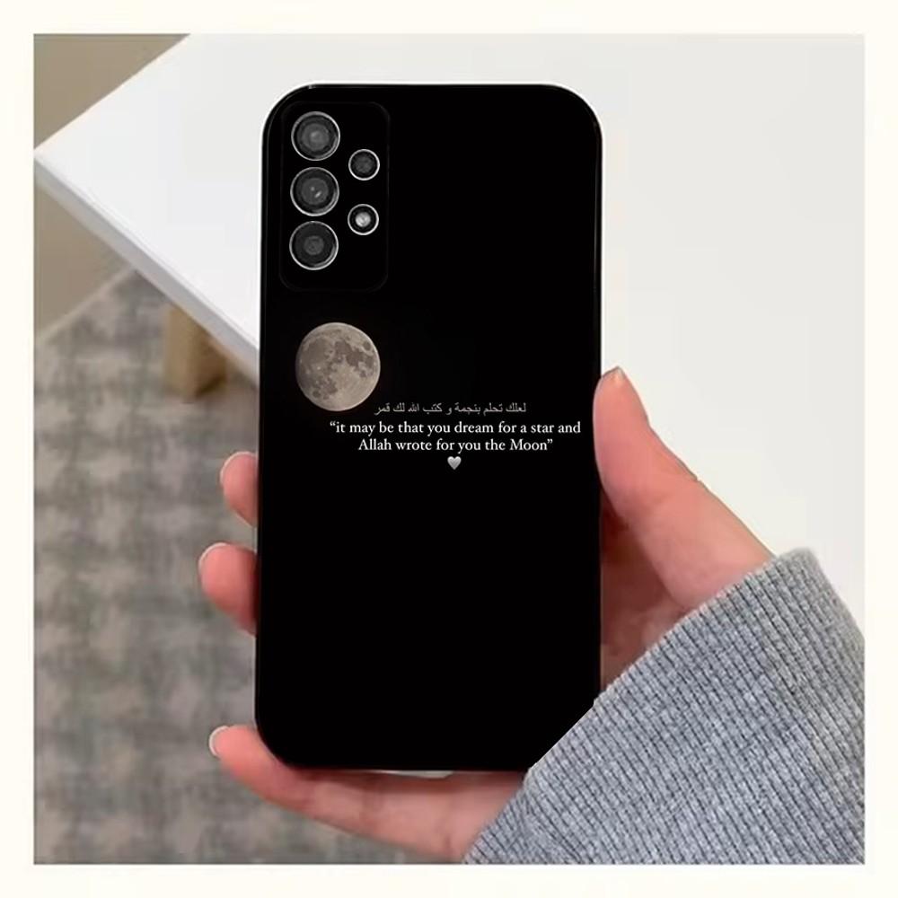 Lyrics Zitate Islamische Handyhülle Für Samsung S25,S24,S23,S22,S20,S21,S10,Ultra,Plus,Lite,FE,Weiche Silikon Schwarze Hülle