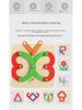 Children's Shape-Matching Cognitive Building Blocks – Assembly Educational Toys for Boys and Girls