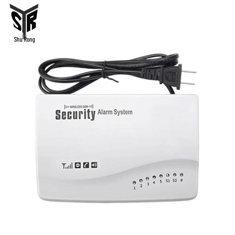 220V Power Failure and Anti-theft Alarm