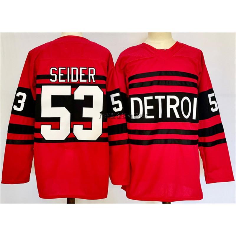 Mens Retro Ice Hockey Jersey Custom Number 71 88 Larkin DeBrincat Datsyuk Cotton Blend Practice Uniform