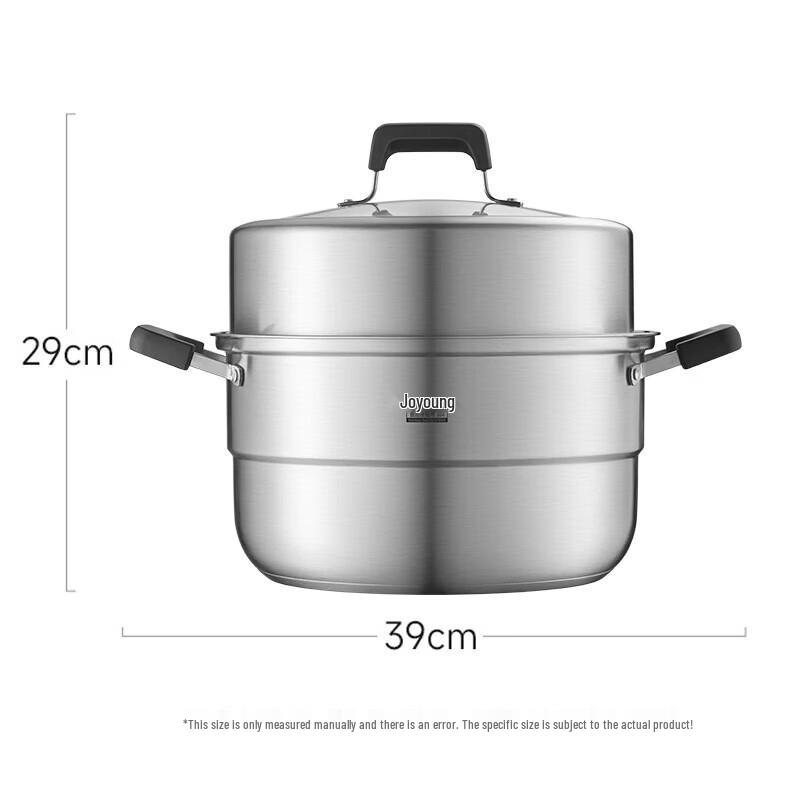 Joyoung 28cm 304 Stainless Steel Double-Layer Steamer Pot