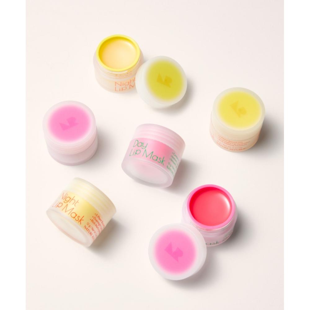 Nature Republic Natural Made Lip Mask  2colors Night lip mask NC0282