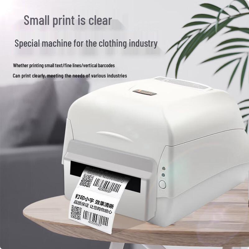 ARGOX CP-3140EX(U)PRO Thermal Barcode Label Printer CN plug (adapter included)