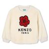 Junior Boke Fleece Sweatshirt 14age 25fw Z256agwb21