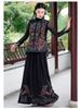 Women's Ethnic Style Heavy Embroidery Sleeveless Vest Jacket