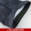 Extended Thin Breathable Sun Protection Basketball Arm Sleeve Elbow Sports Protective Gear