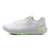 Under Armour HOVR Machina 2 Tessuto Confortevole Durevole Traspirante Scarpe da Corsa Casual Basse Donna sneaker Bianco Verde 3025221-100