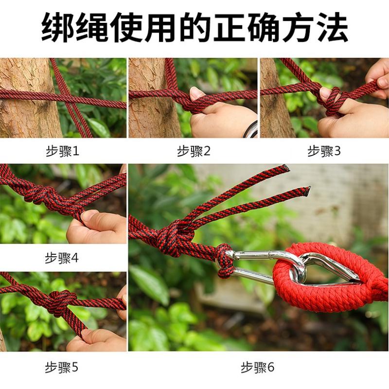 1Pc Outdoor Canvas Hammock Adult Anti-rollover Thickened Swing Hot Sale Home Yard Camping Portable Hammock