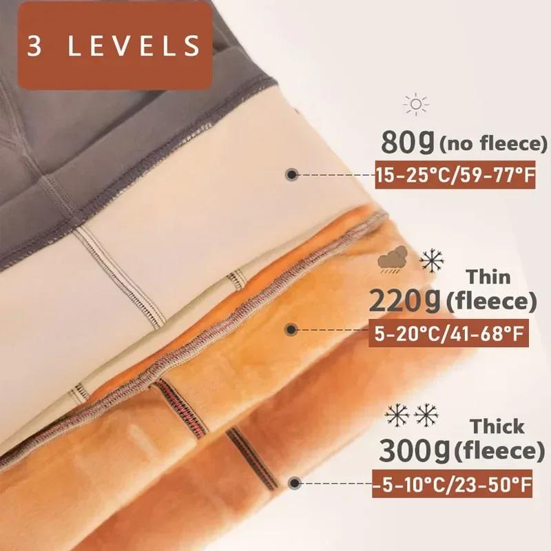 Socks-Pants Beige Lace Tights Thermal Stockings Woman Fleece Sexy Nylon Translucent Slim Thicken Elastic Velvet Pantyhose Female