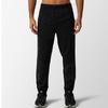 Nike X Nocta Elastic Reflective Drawstring Joggers FW23 Unisex Bottoms Black DV3733-010