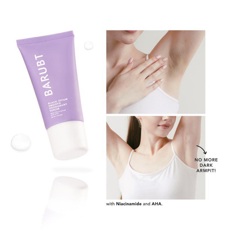 Skin care BARUBT essence, anti-wrinkle, anti-aging, moisturizing, moisturizing and brightening skin three packs