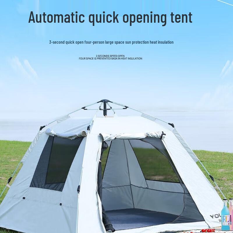 Portable Automatic Pop-Up Camping Tent