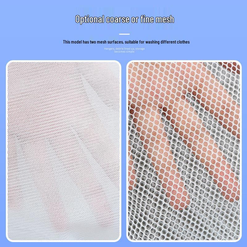 Anti-Deformation Mesh Laundry Bag – Protective, Thickened Fine & Coarse Mesh for Machine-Washable Lingerie and Bras