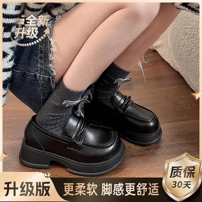 British style platform small leather shoes women's 2025 new spring versatile women's jk single shoes muffin loafers ins tide
