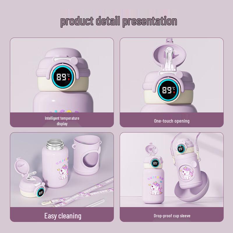 Xiaoyueya Smart 316SS Kids Thermal Bottle