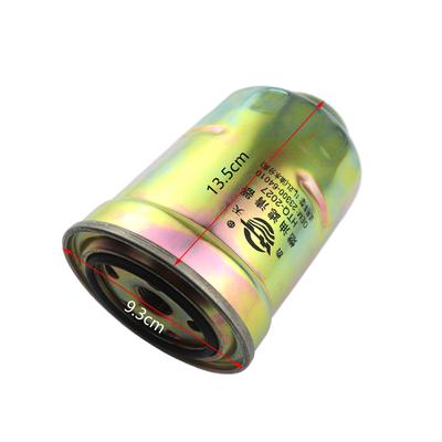 2330364010 Car Fuel Filter for MAZDA 3 (BK)/(BL) 2.0 MZR-CD (BM, BN) 1.5 D 6 Hatchback (GG) 2.0