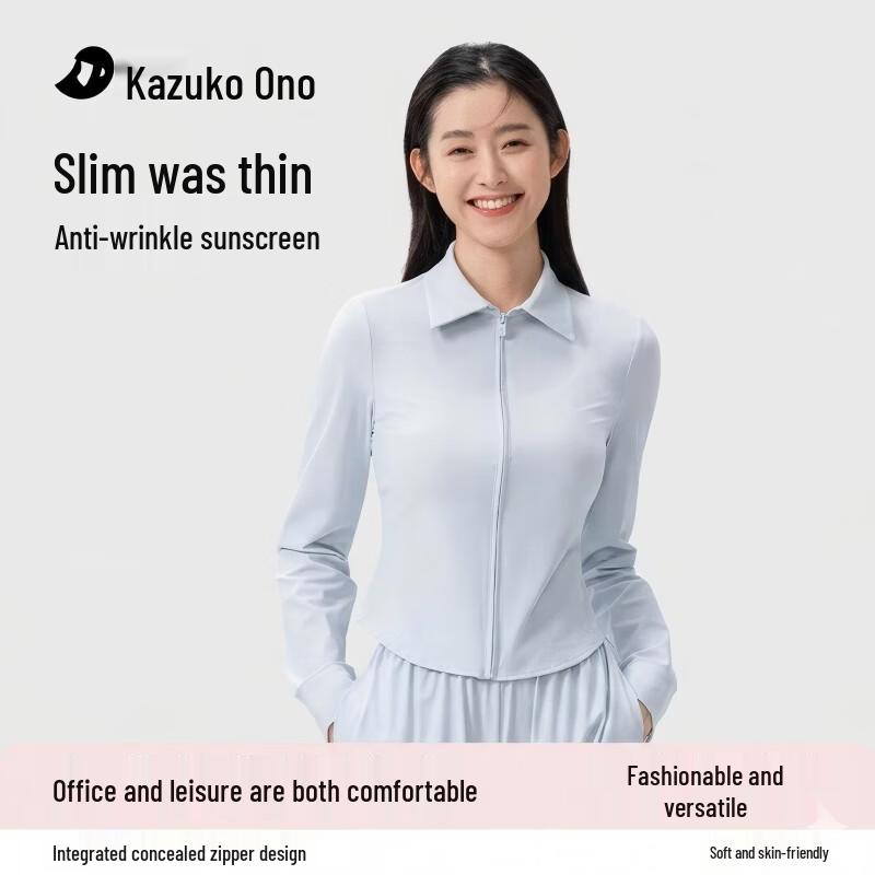 Ono Kazuko Women s Slim Fit Sun Protection Long Sleeve Cardigan Shirt M