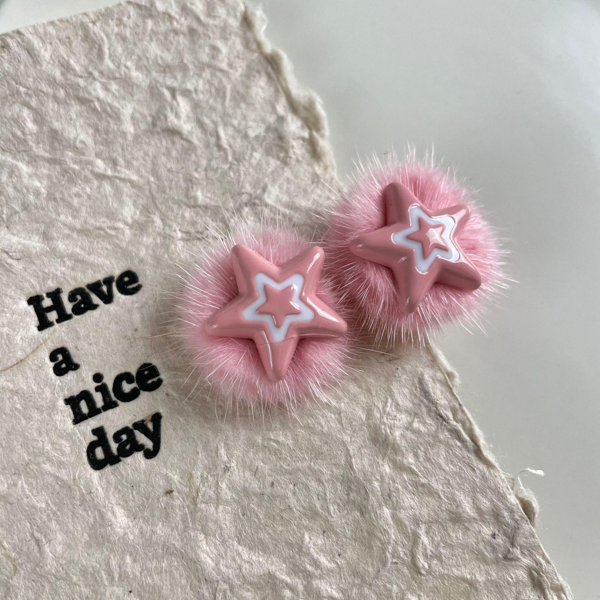 

Autumn And Winter Cute Plush Star Hair Clip Hair Accessories Dopamine Plush BB Hairpins Headdress Sweet Fluffy Duckbill Clips